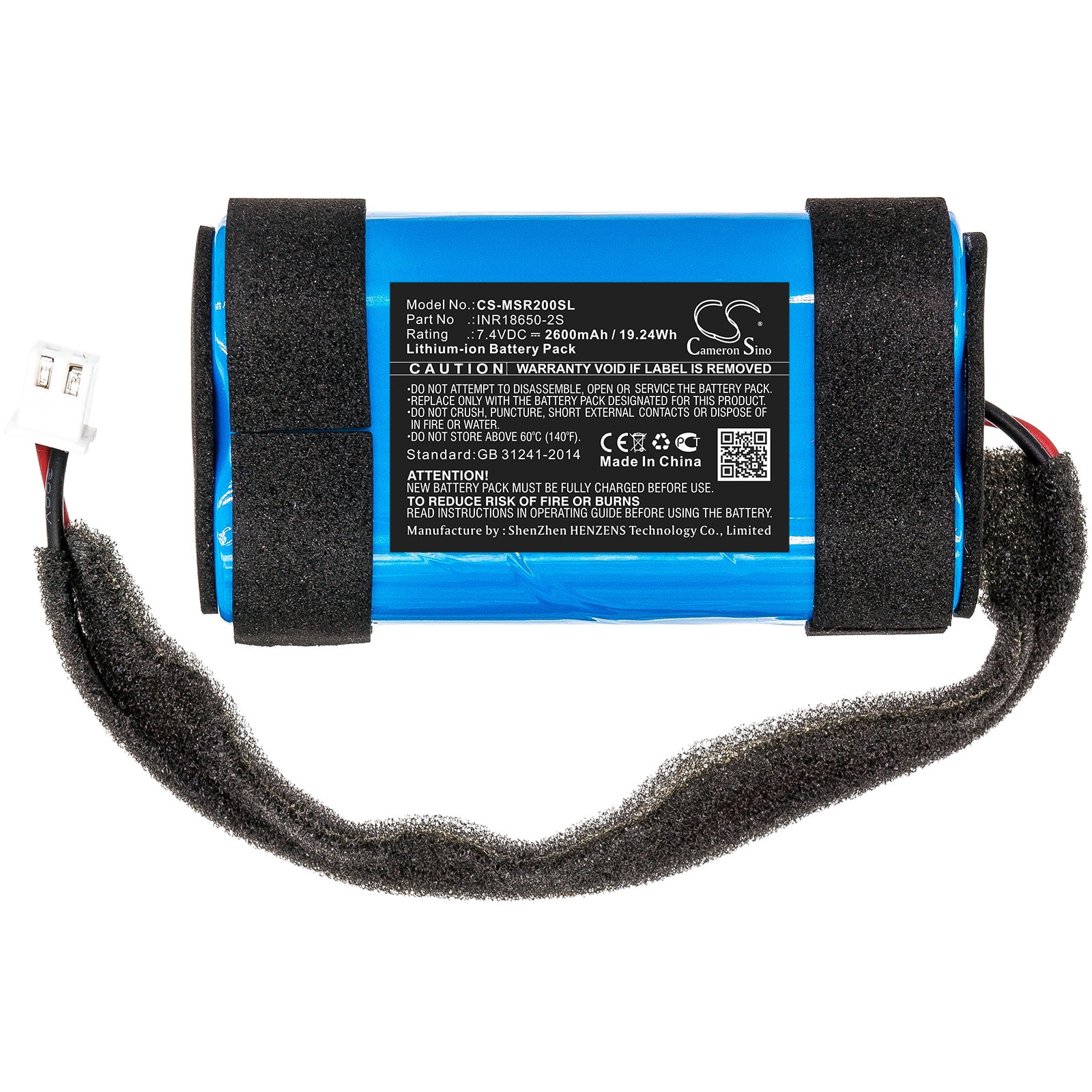 Batteri till Högtalare för Monster Rove 2