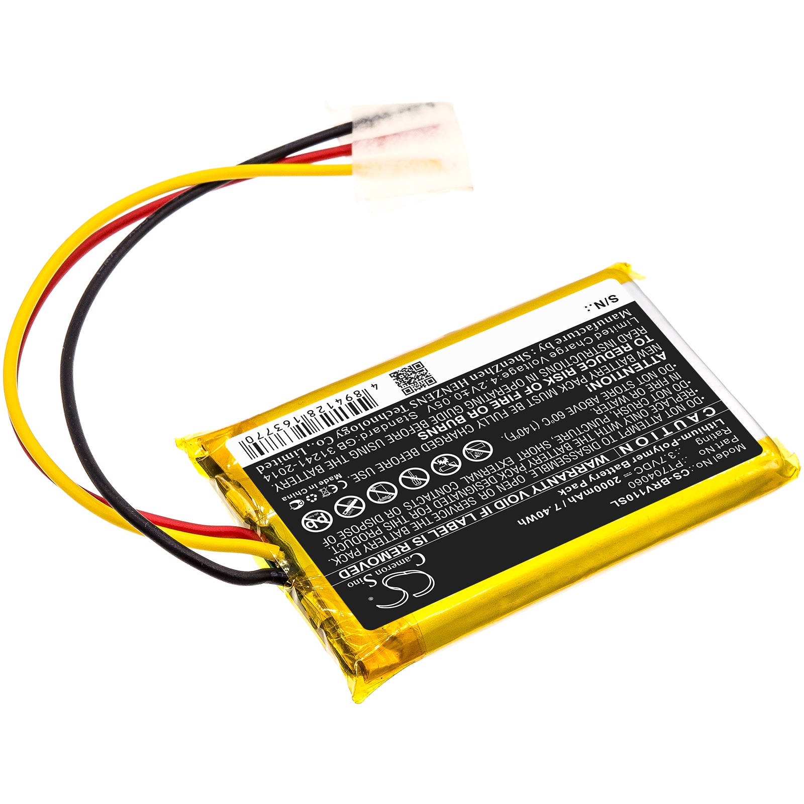 Batteri till Högtalare för Braven BRV-1S, BRV-1s Ultra Rugged
