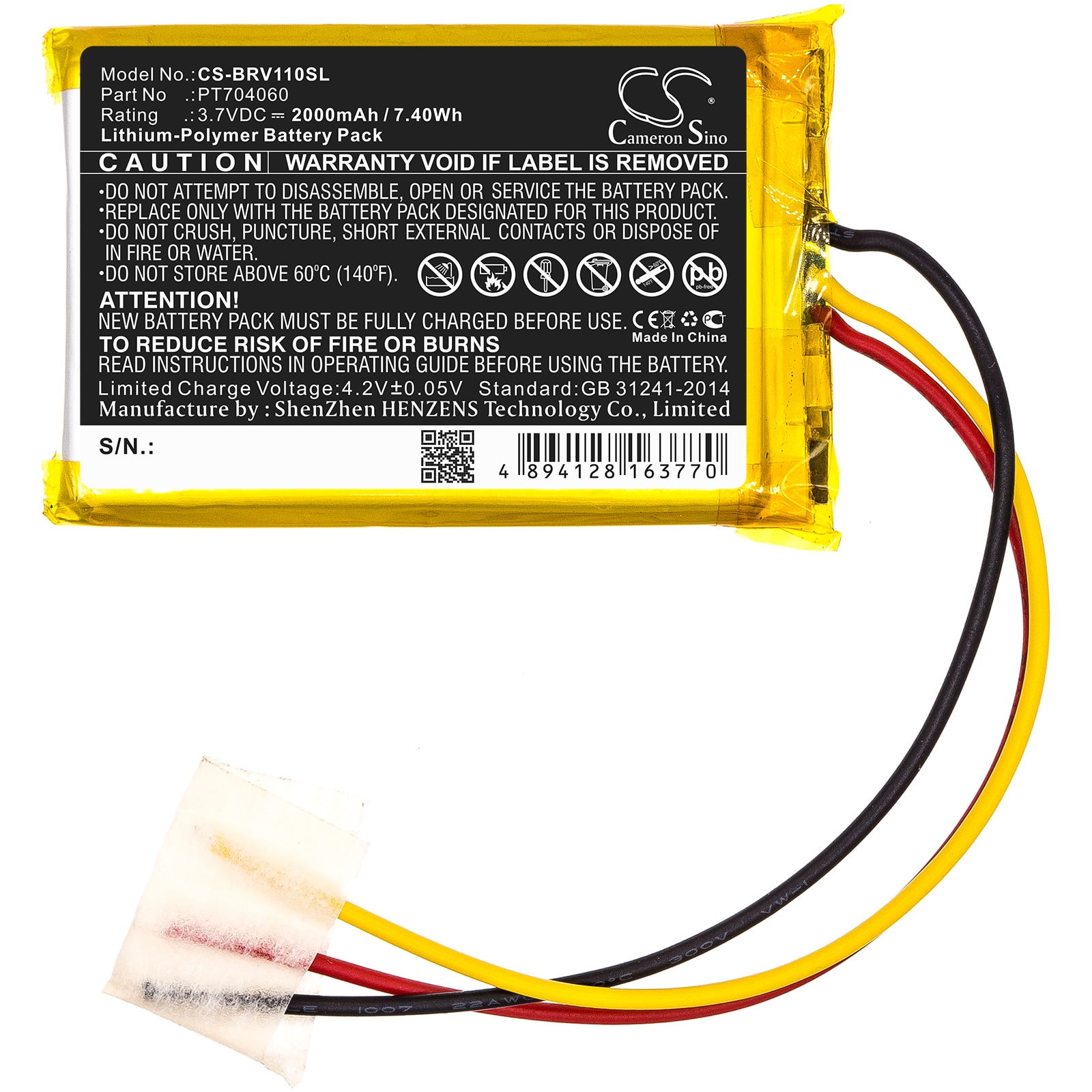 Batteri till Högtalare för Braven BRV-1S, BRV-1s Ultra Rugged