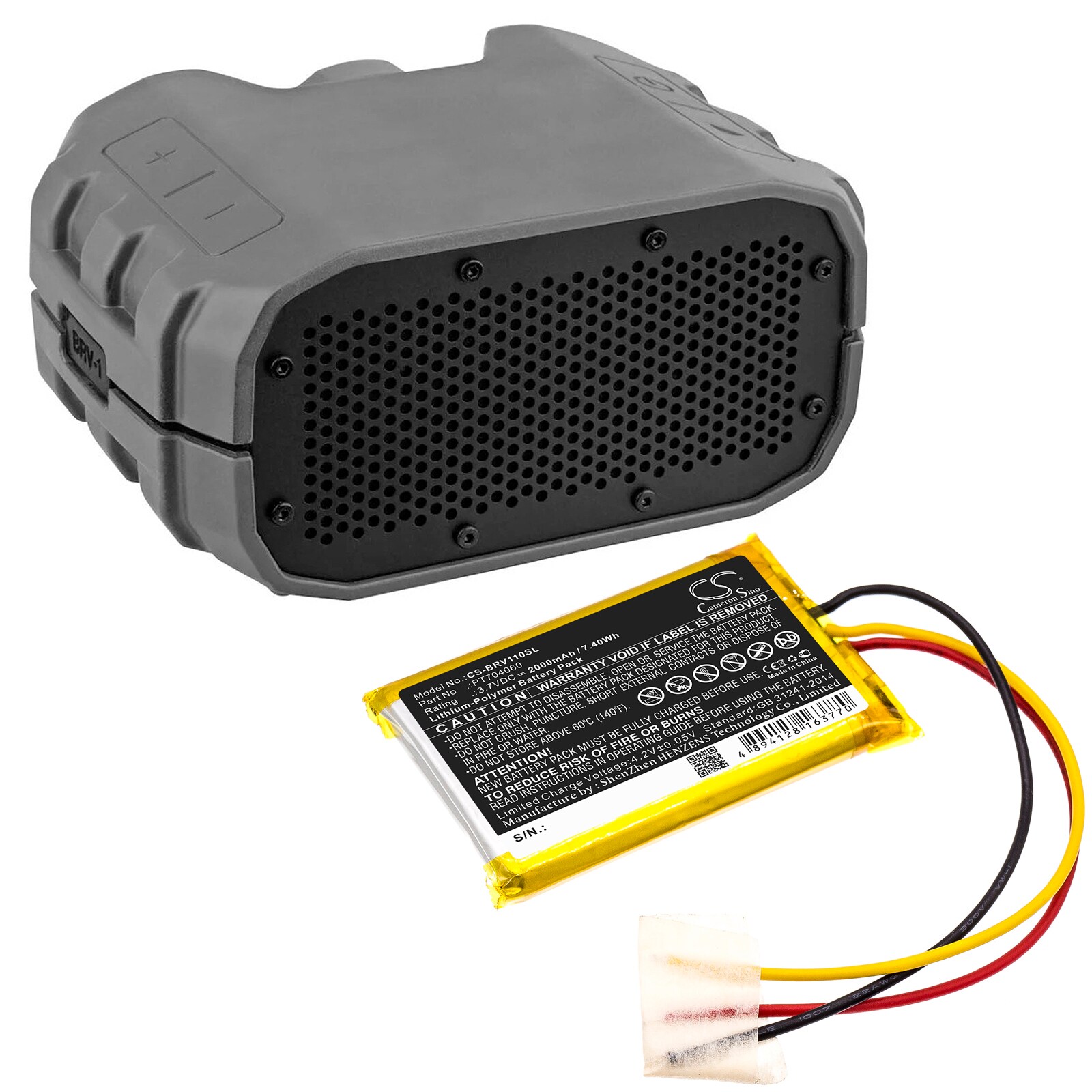 Batteri till Högtalare för Braven BRV-1S, BRV-1s Ultra Rugged