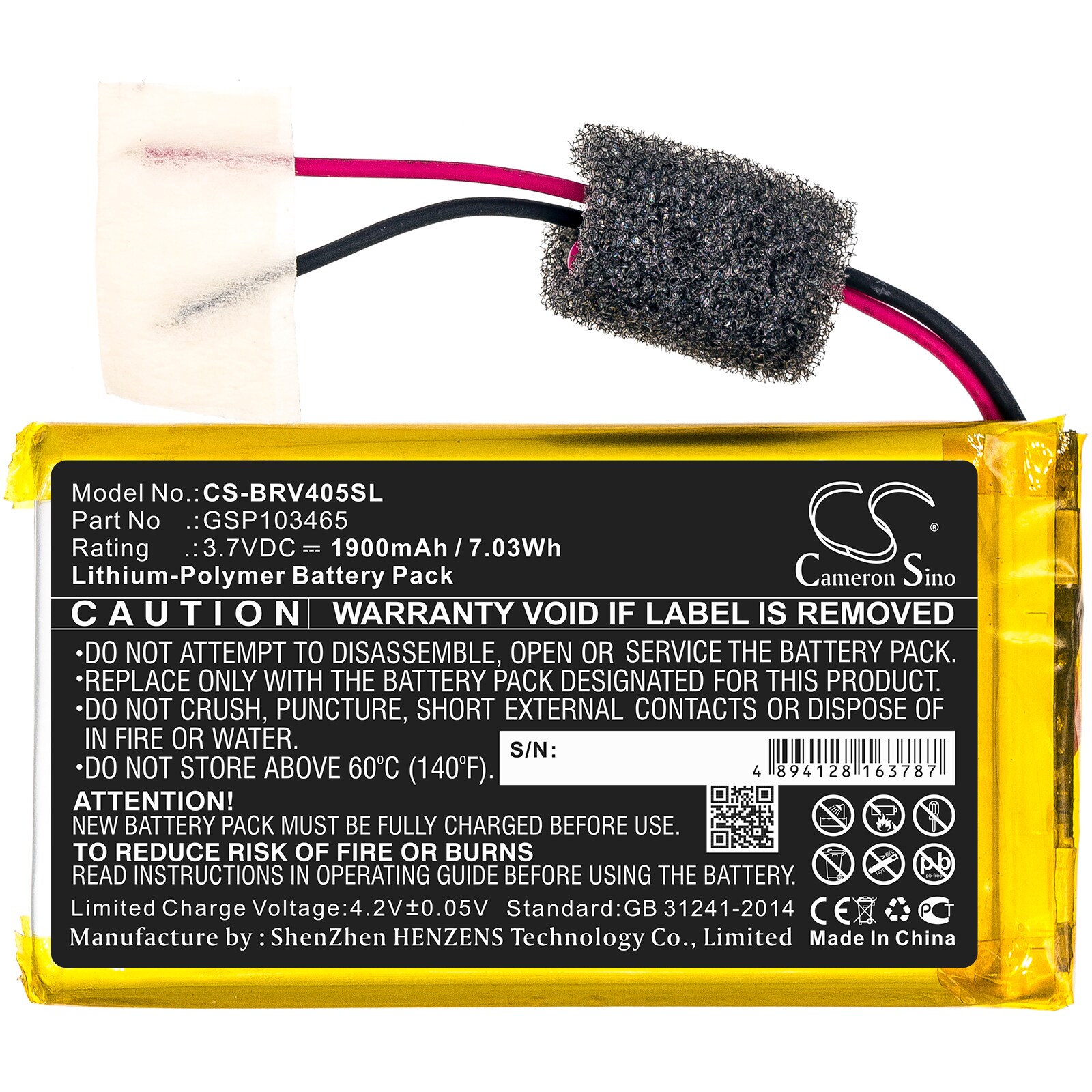 Batteri till Högtalare för Braven 405
