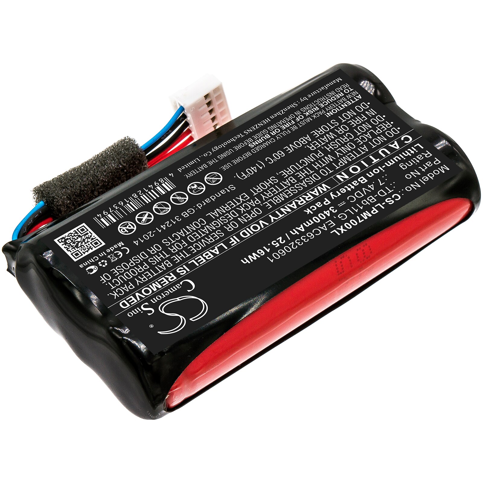 Batteri till Högtalare för LG Music Flow P7, NP7550, PJ9 m.fl.