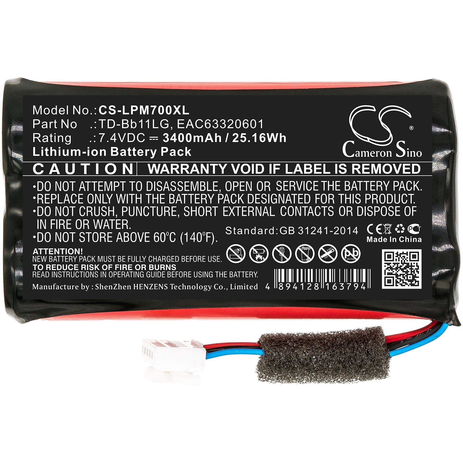 Batteri till Högtalare för LG Music Flow P7, NP7550, PJ9 m.fl.