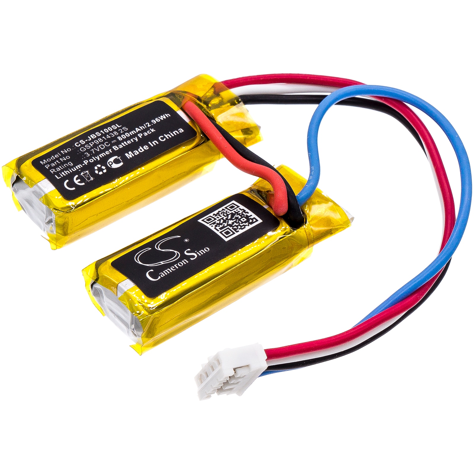 Batteri till Högtalare för JBL Soundgear