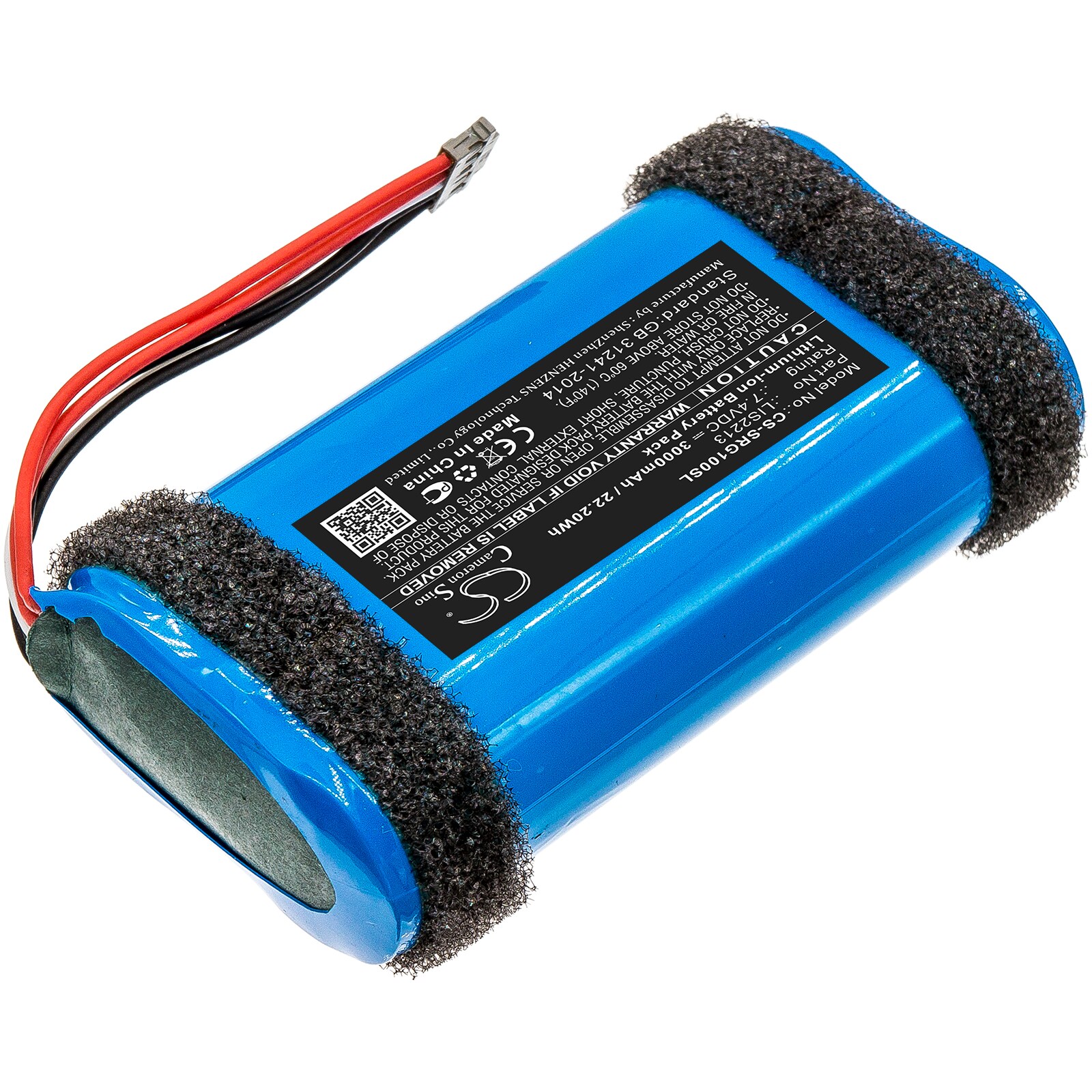Batteri till Högtalare för Sony SRS-HG1, SRS-HG2, SRS-HG110