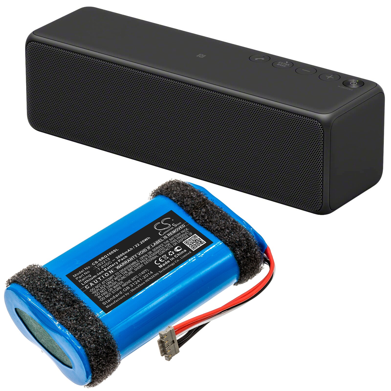 Batteri till Högtalare för Sony SRS-HG1, SRS-HG2, SRS-HG110