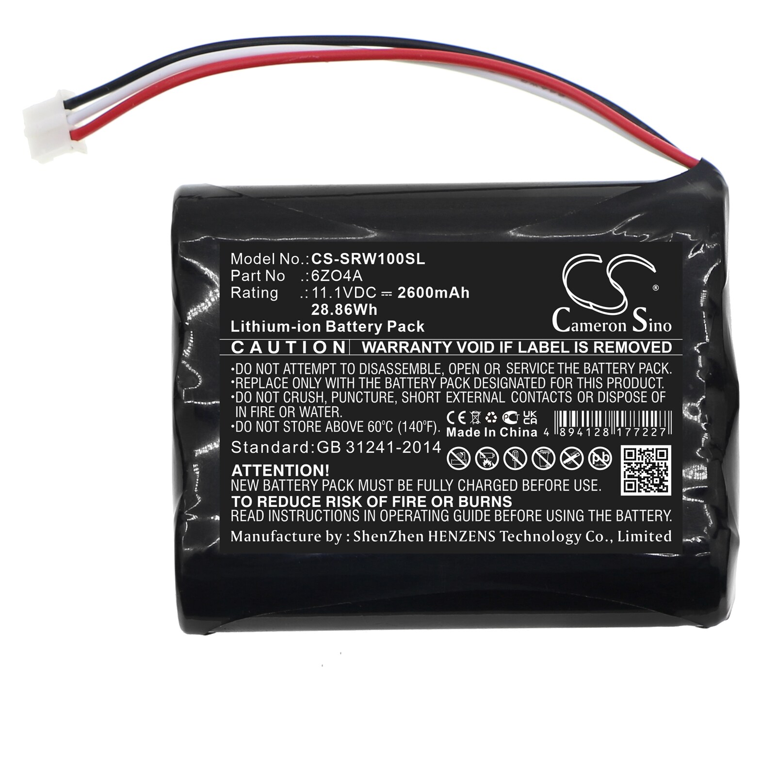 Batteri till Högtalare för Sony VGF-WA1