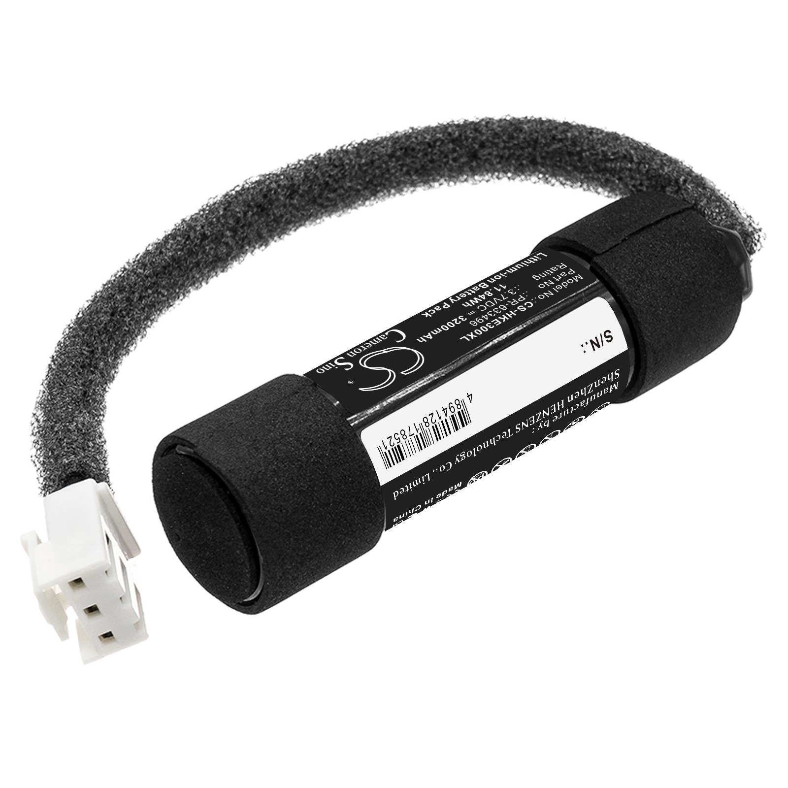 Batteri till Högtalare för Harman/Kardon Onyx studio 3