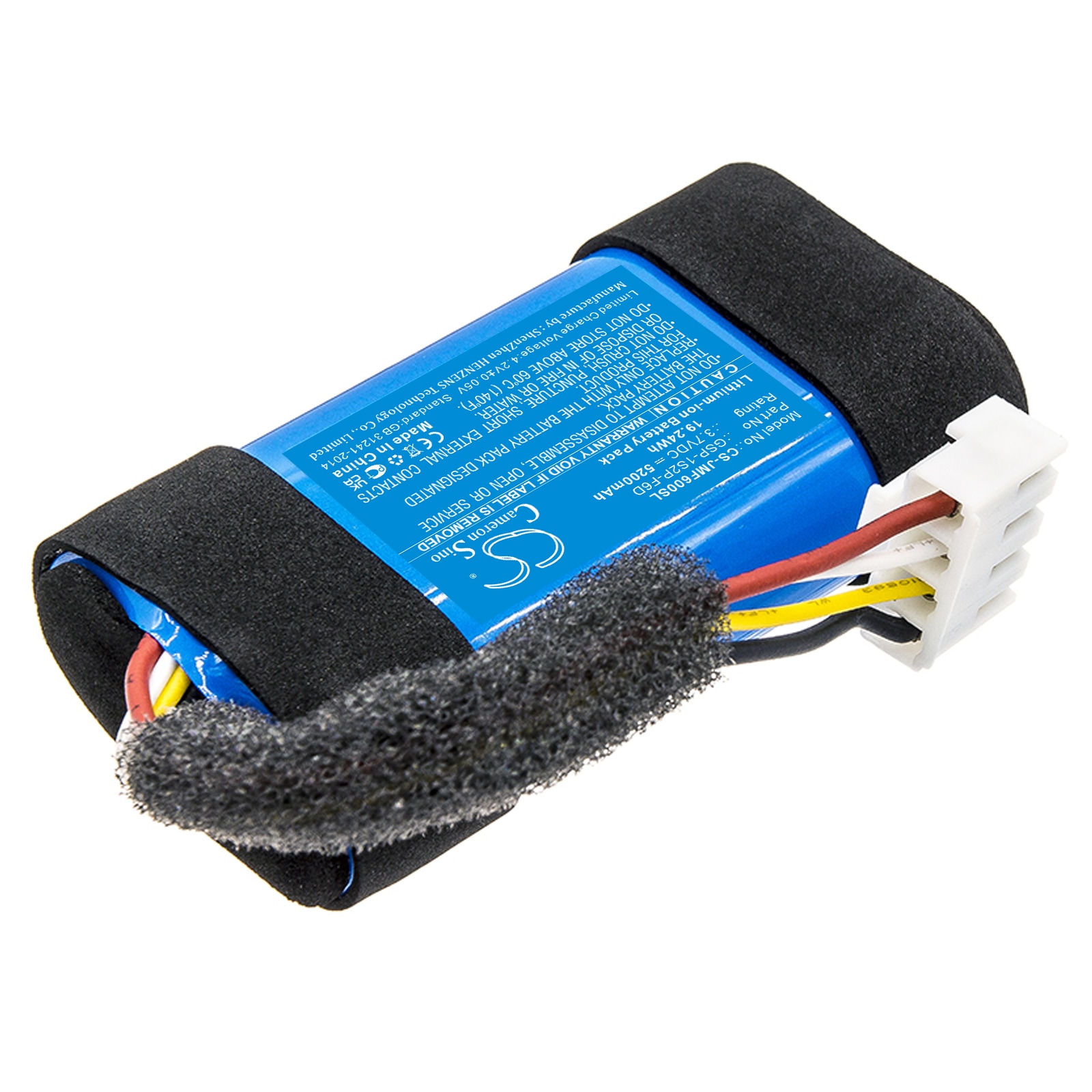 Batteri till Högtalare för JBL Flip 6, JBLFLIP6BLUAM, JBLFLIP6REDAM