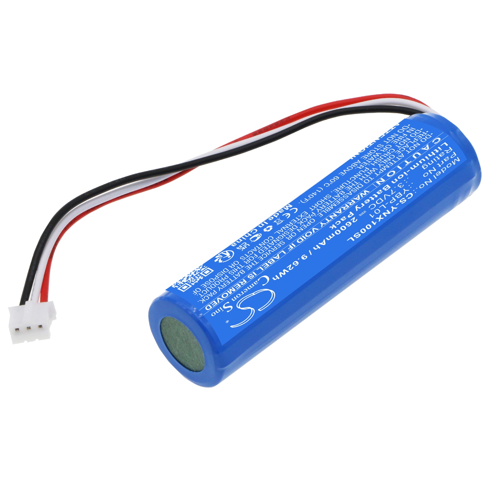 Batteri till Högtalare för YAMAHA NX-P100