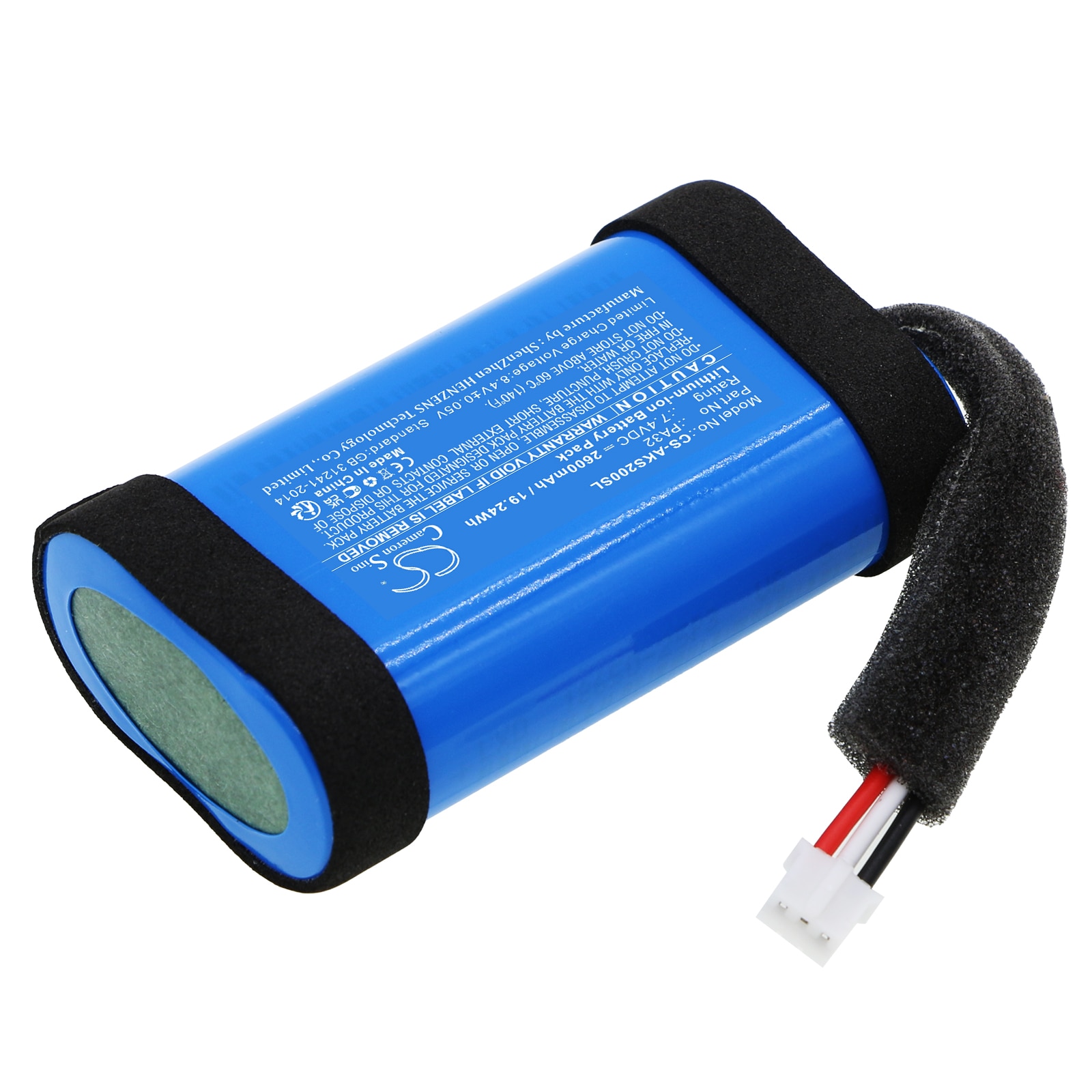 Batteri till Högtalare för Anker Soundcore Flare 1, Soundcore Flare 2, A3161 m.fl.