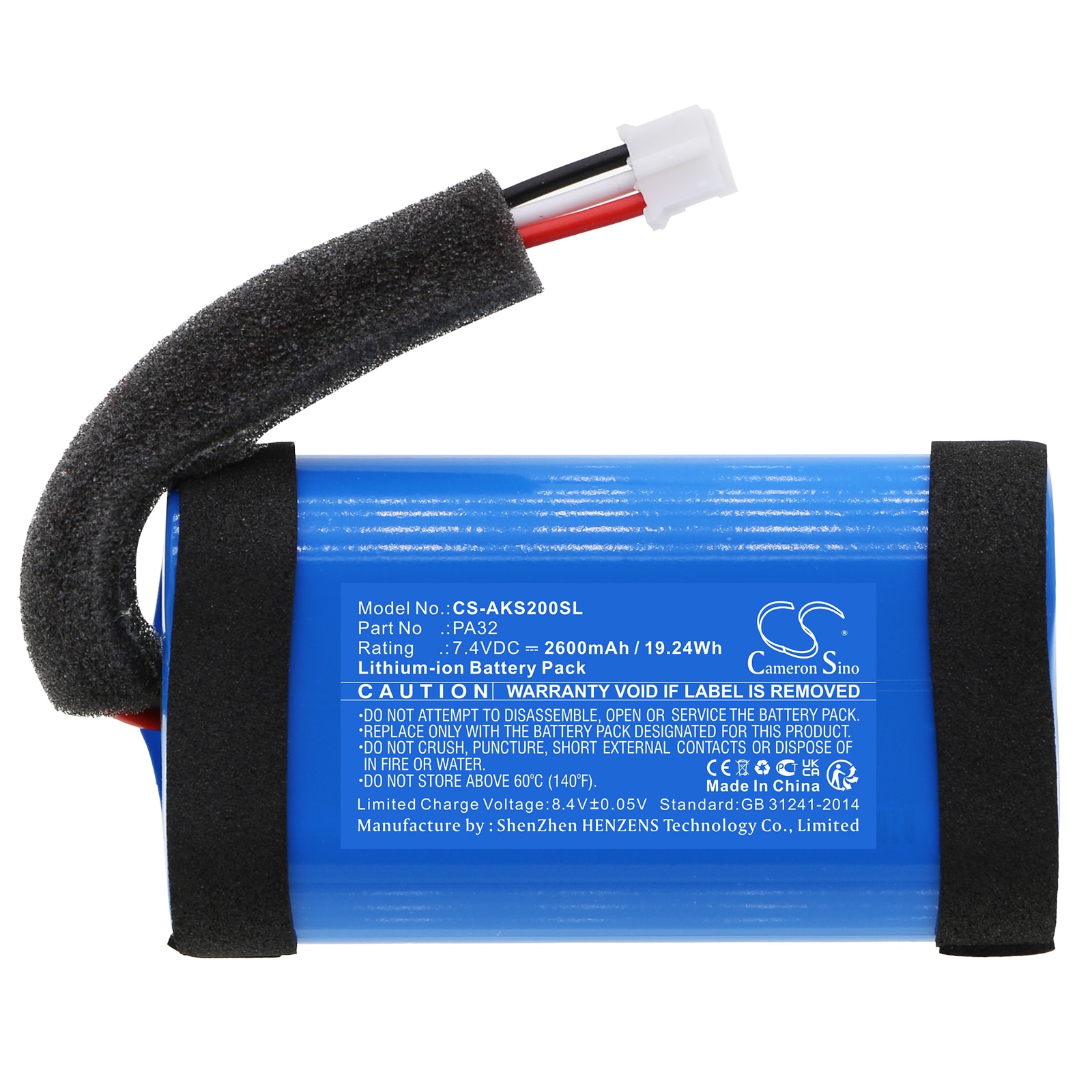 Batteri till Högtalare för Anker Soundcore Flare 1, Soundcore Flare 2, A3161 m.fl.