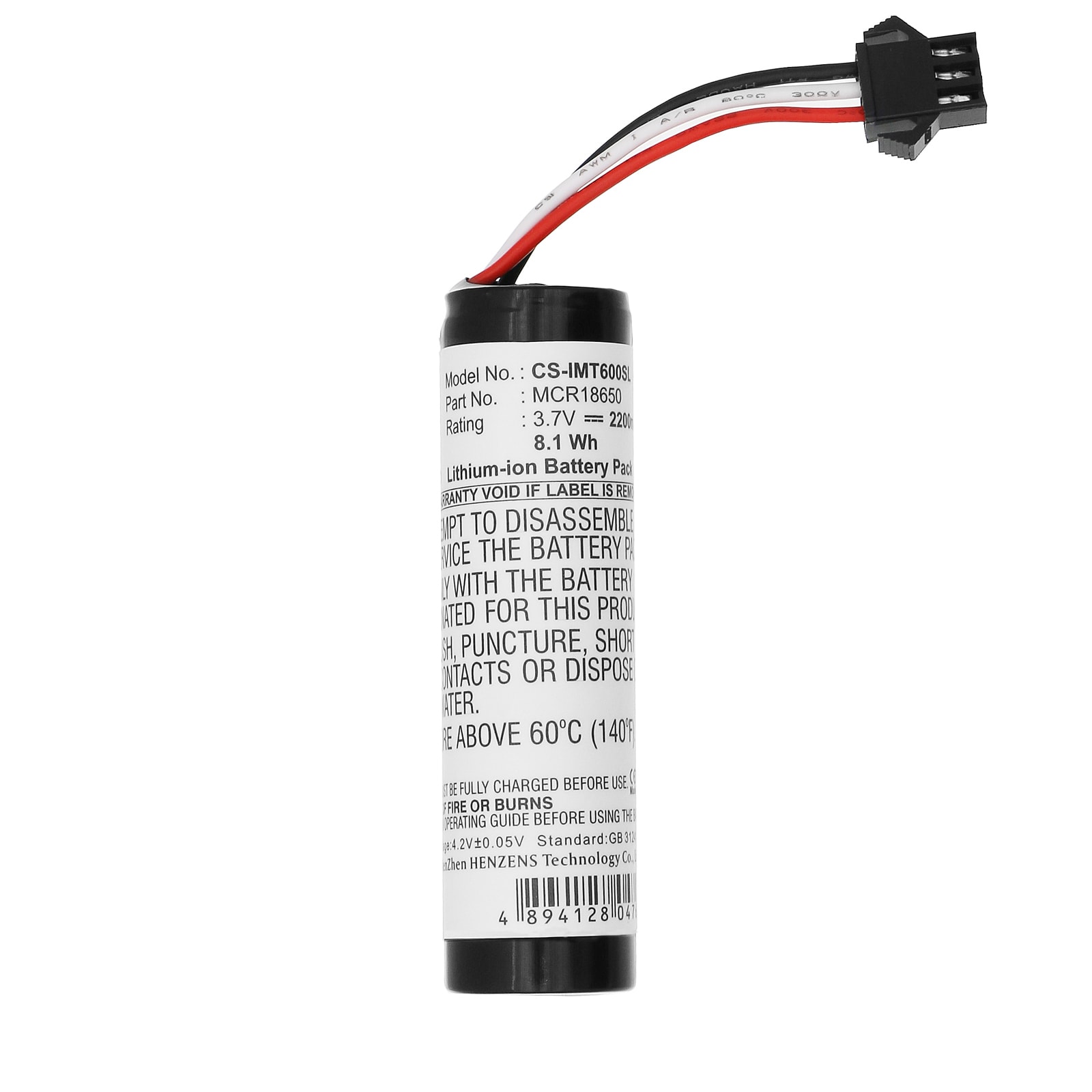 Batteri till Högtalare för Altec Lansing IM600, IMT620, IMT702 m.fl.
