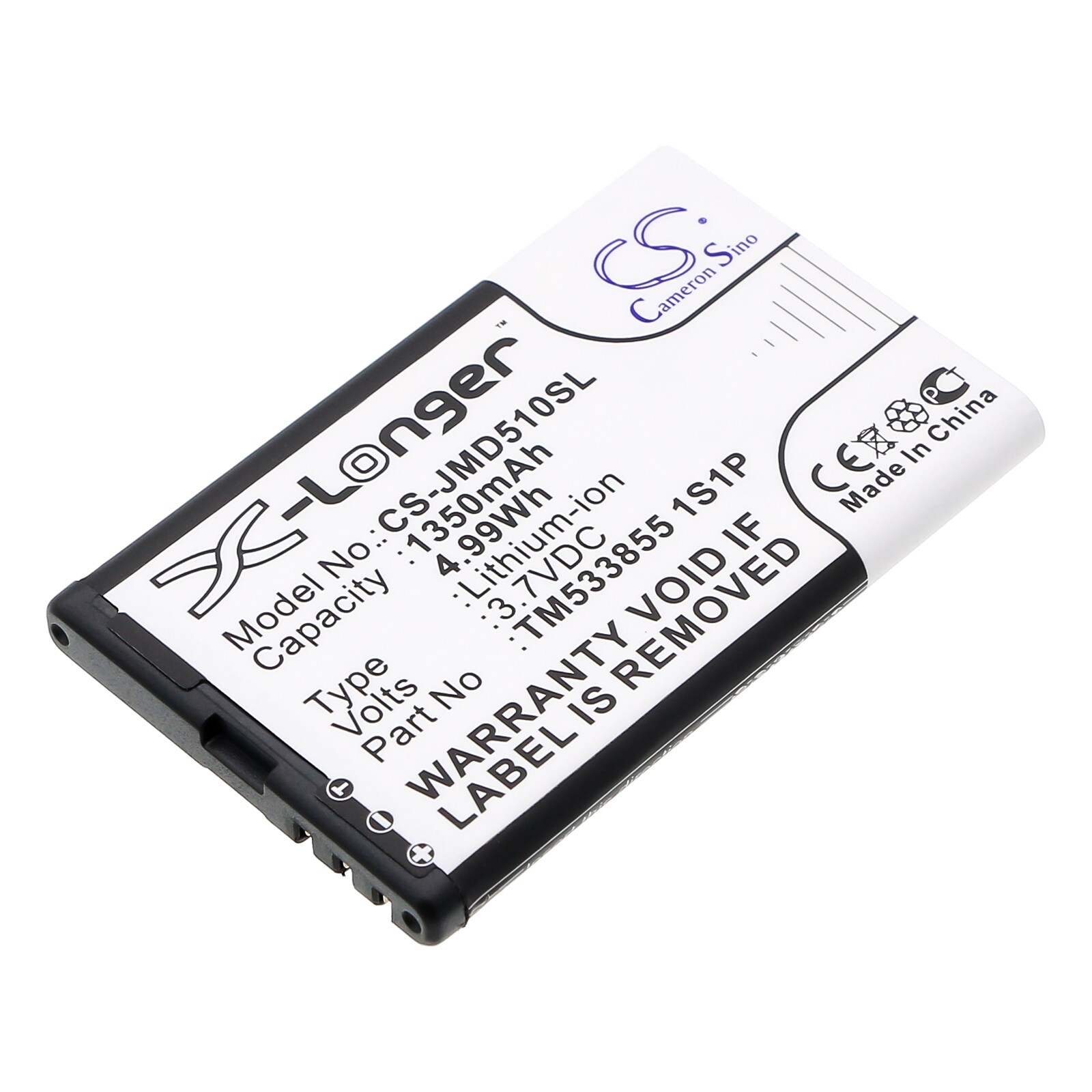 Batteri till Högtalare för JBL Play Up, MD-51W