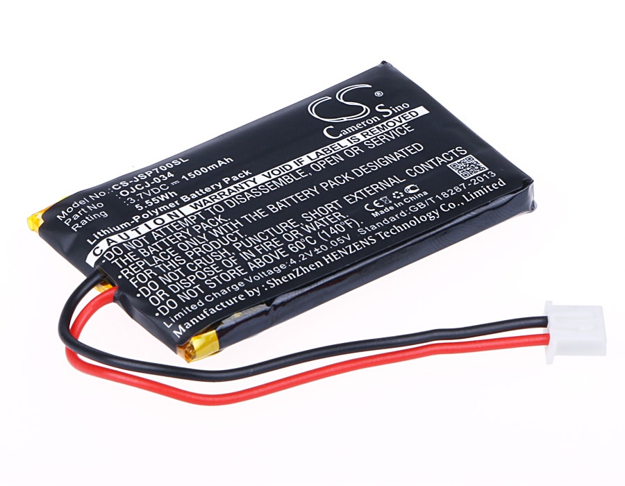 Batteri till Högtalare för JVC SP-AD70, JVC SP-AD70-A, JVC SP-AD70-B m.fl.