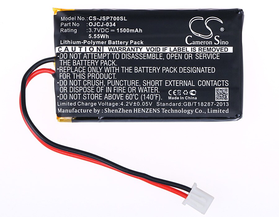 Batteri till Högtalare för JVC SP-AD70, JVC SP-AD70-A, JVC SP-AD70-B m.fl.