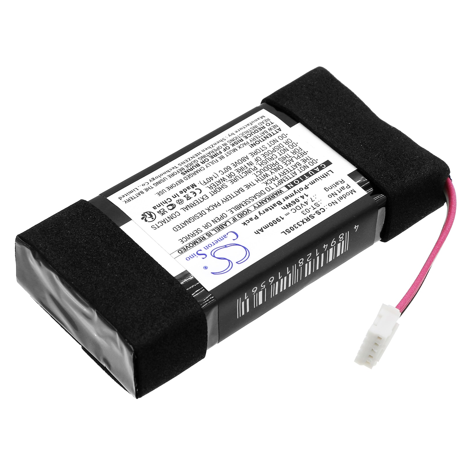 Batteri till Högtalare för Sony SRS-X33