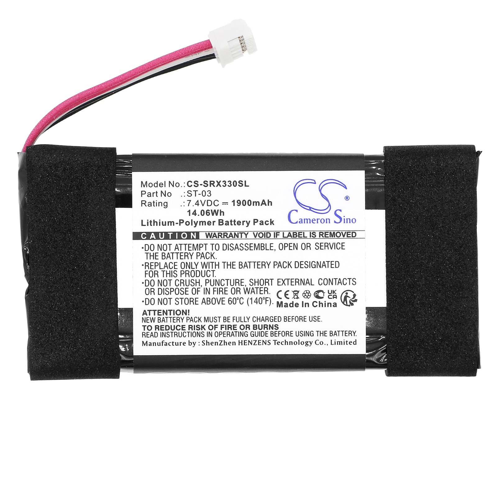 Batteri till Högtalare för Sony SRS-X33