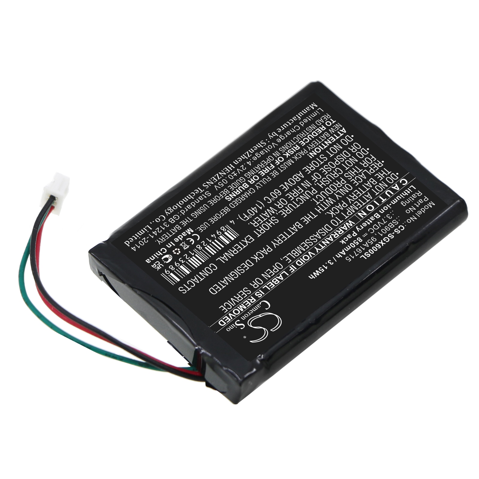 Batteri till Högtalare för SHURE MXW1, MXW6, MXW8 Wireless Transmitters m.fl.