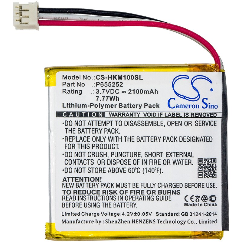 Batteri till Högtalare för Harman/Kardon Esquire Mini