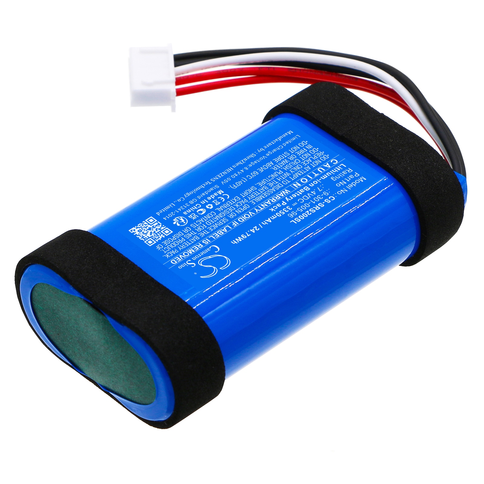 Batteri till Högtalare för Sony LSPX-S2, LSPX-S3