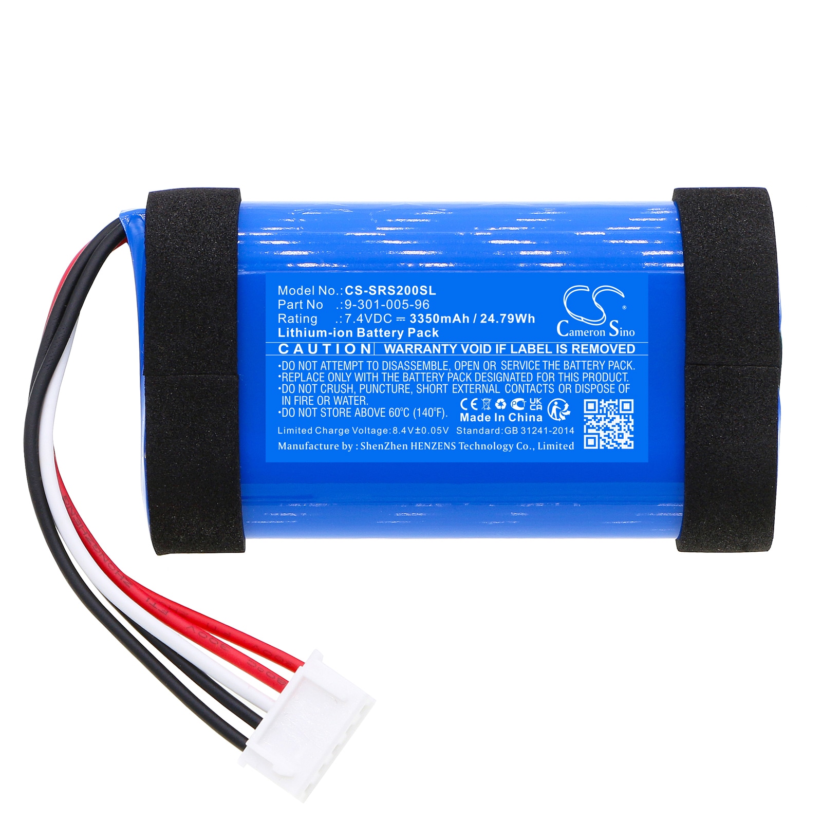 Batteri till Högtalare för Sony LSPX-S2, LSPX-S3