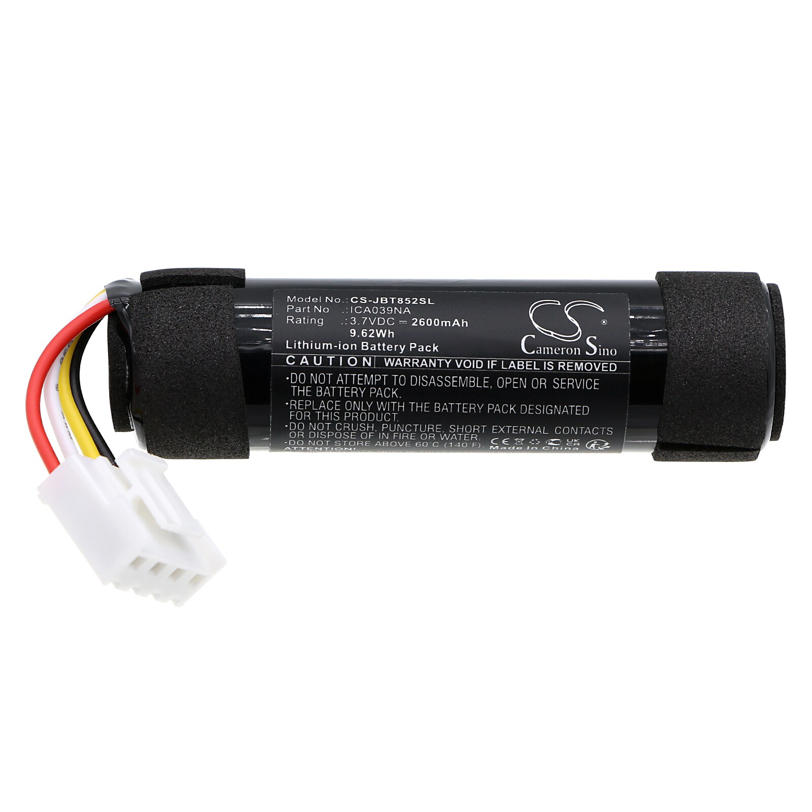 Batteri till Högtalare för JBL TAS8528P, TAS8528M, BAR 800 m.fl.