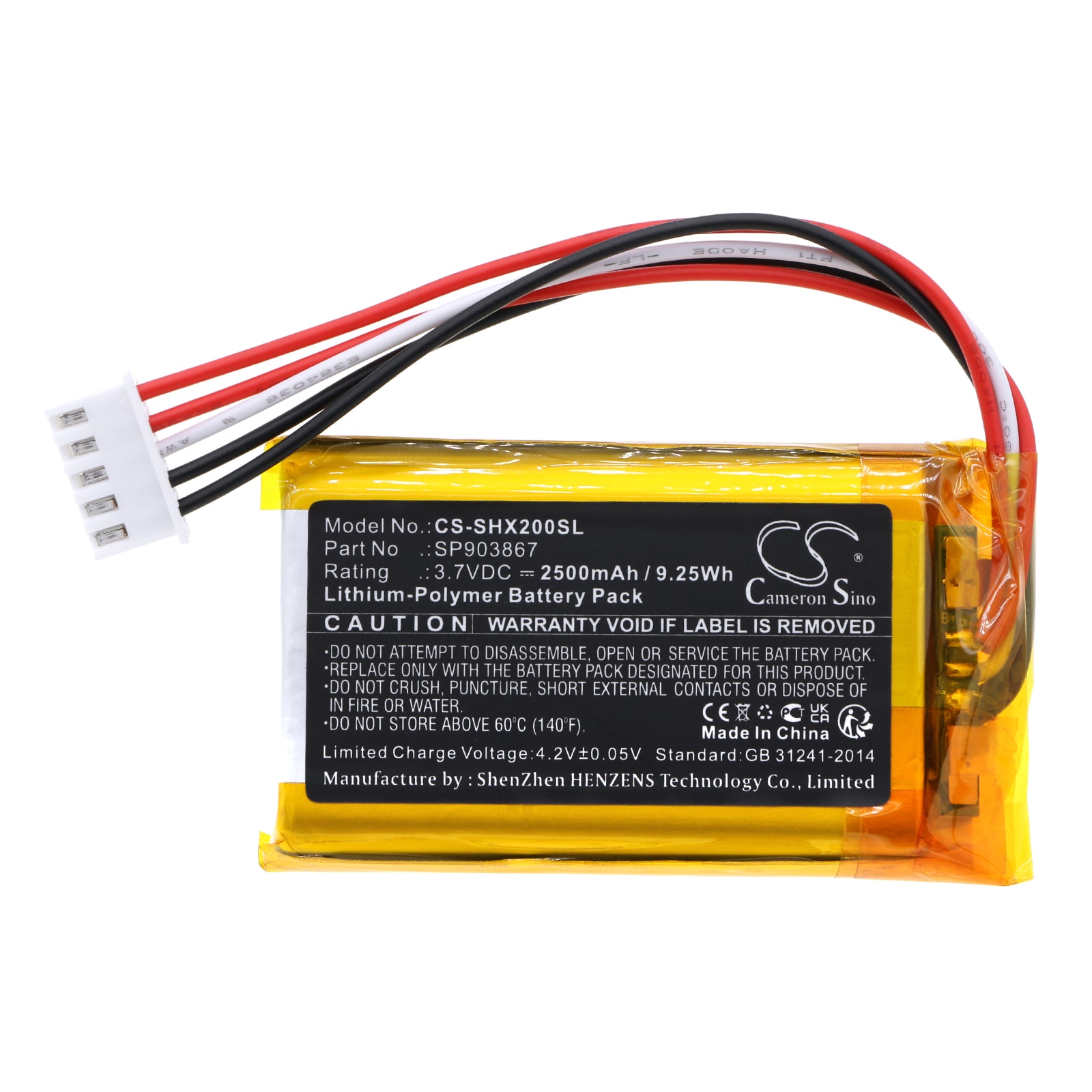 Batteri till Högtalare för Sony SRS-XE200