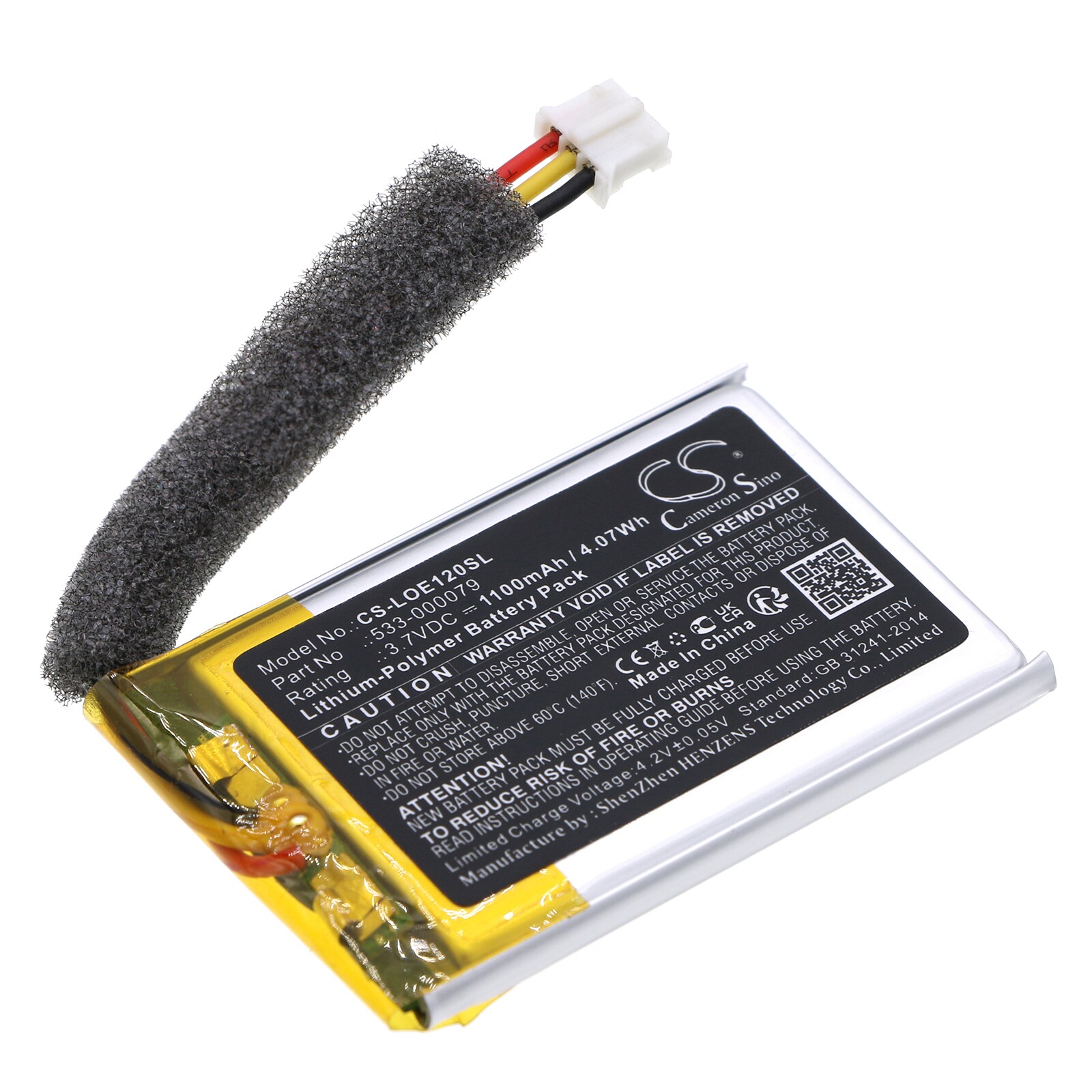 Batteri till Högtalare för Logitech UE Mobile Boombox, S-00120, X100