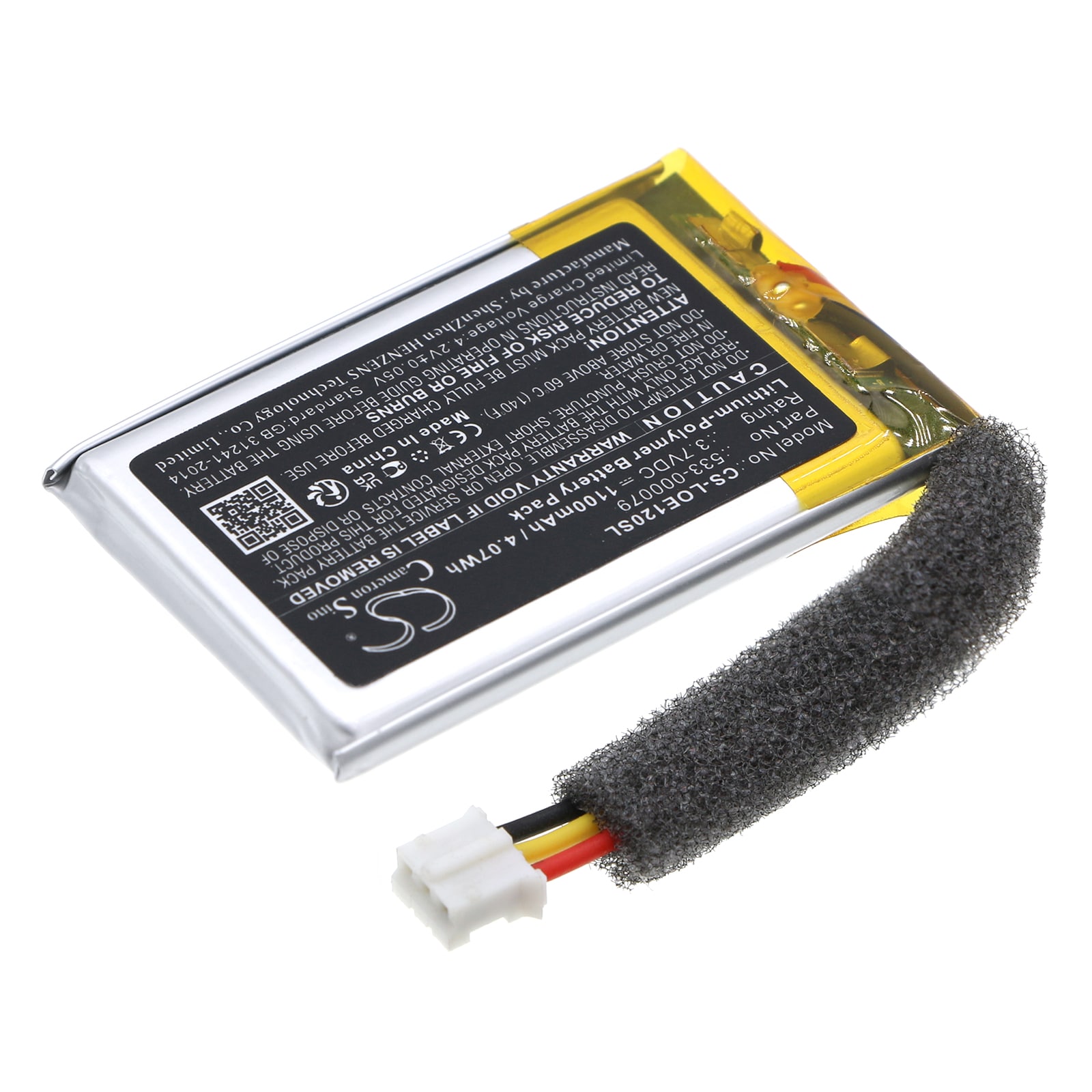Batteri till Högtalare för Logitech UE Mobile Boombox, S-00120, X100