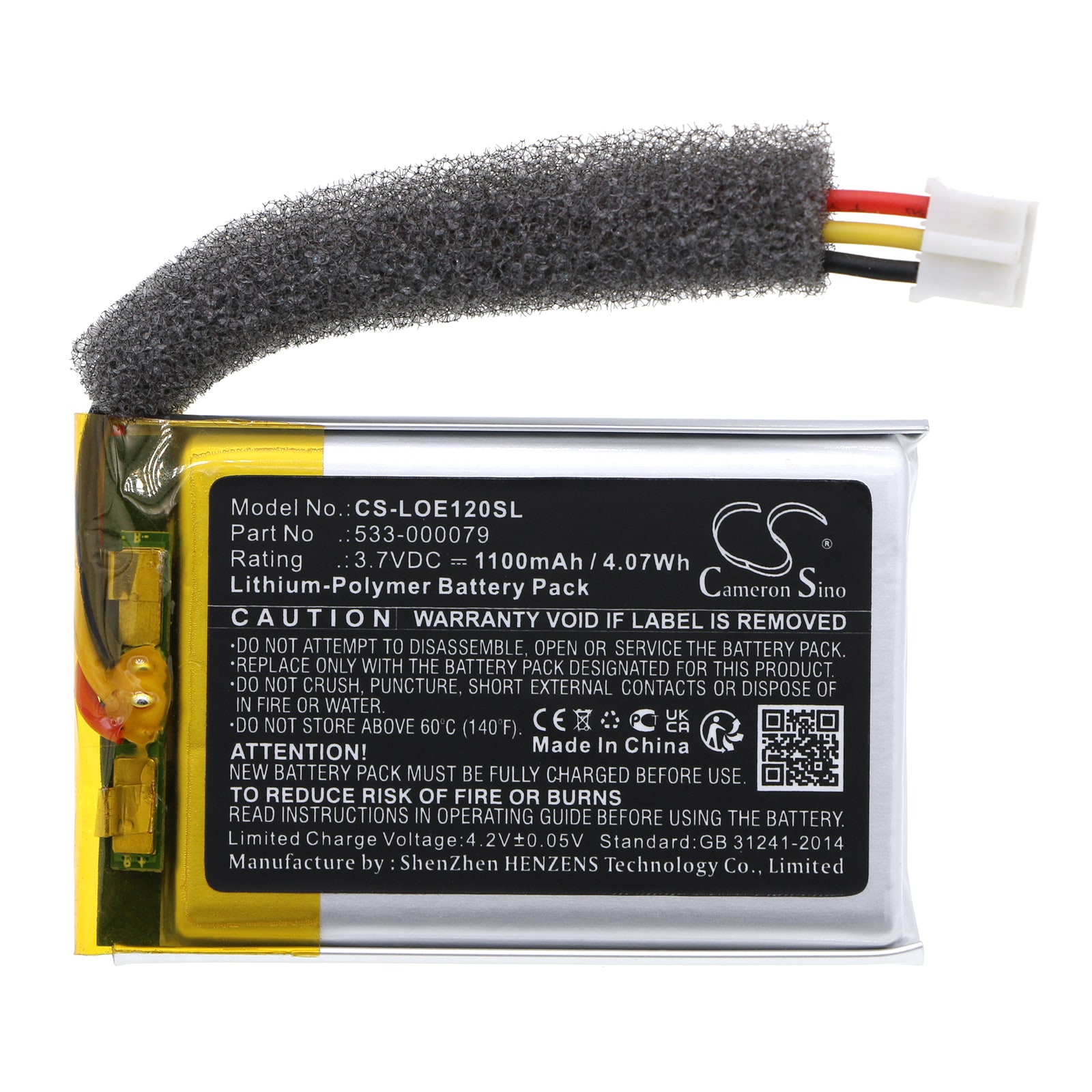 Batteri till Högtalare för Logitech UE Mobile Boombox, S-00120, X100