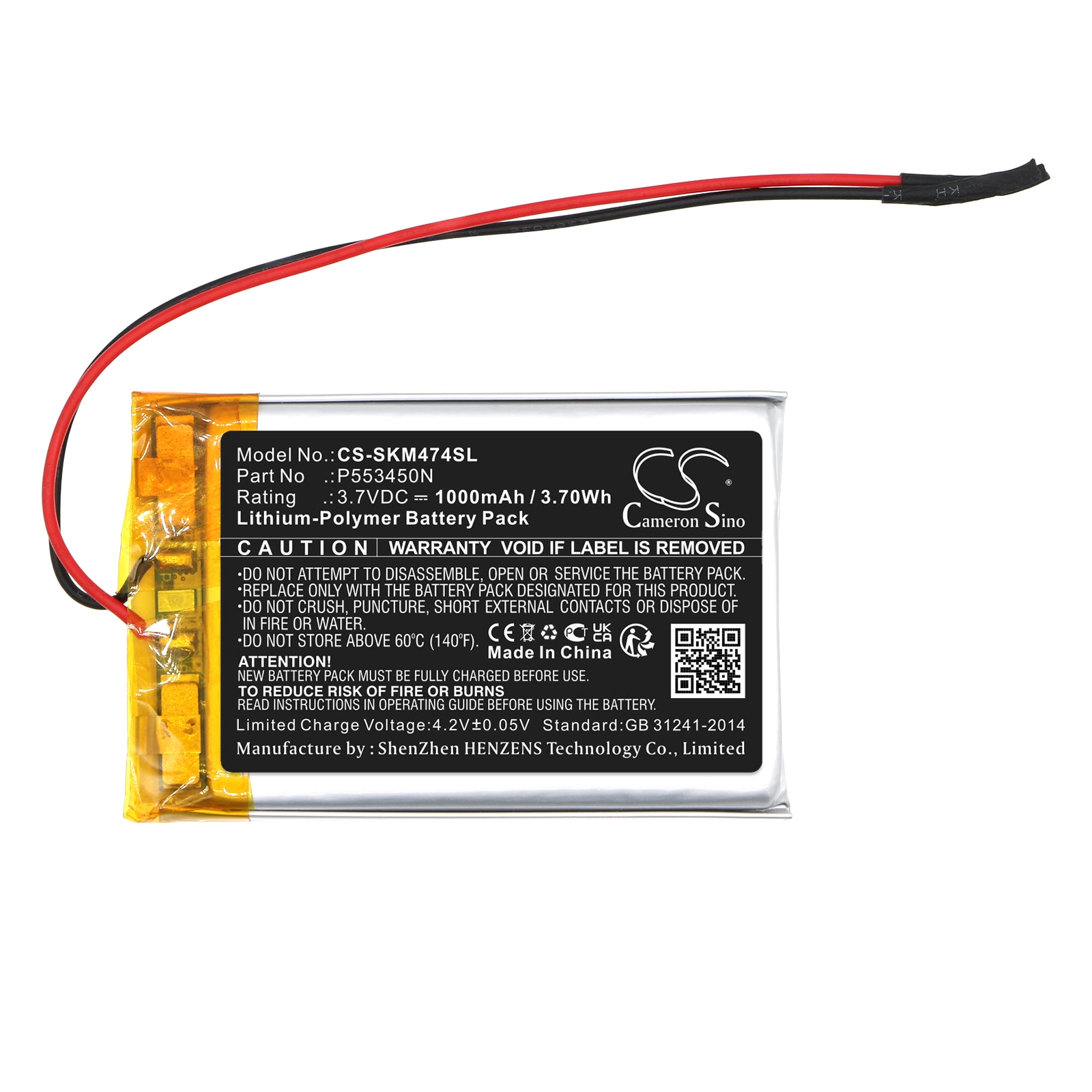 Batteri till Högtalare för Skullcandy Shrapnel Mini, S7SHHW-474