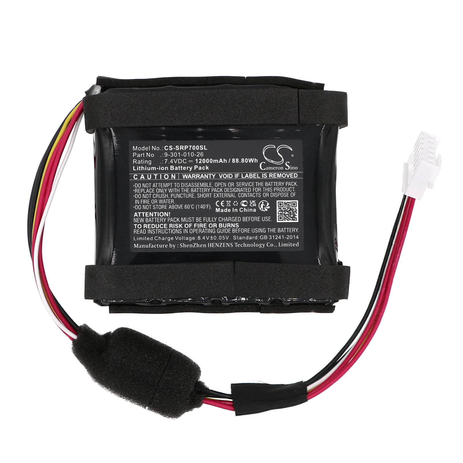 Batteri till Högtalare för Sony SRS-XP700
