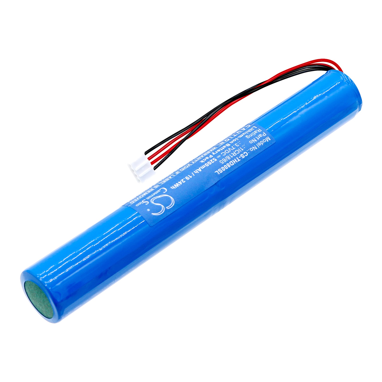 Batteri till Högtalare för Tecsun HD80