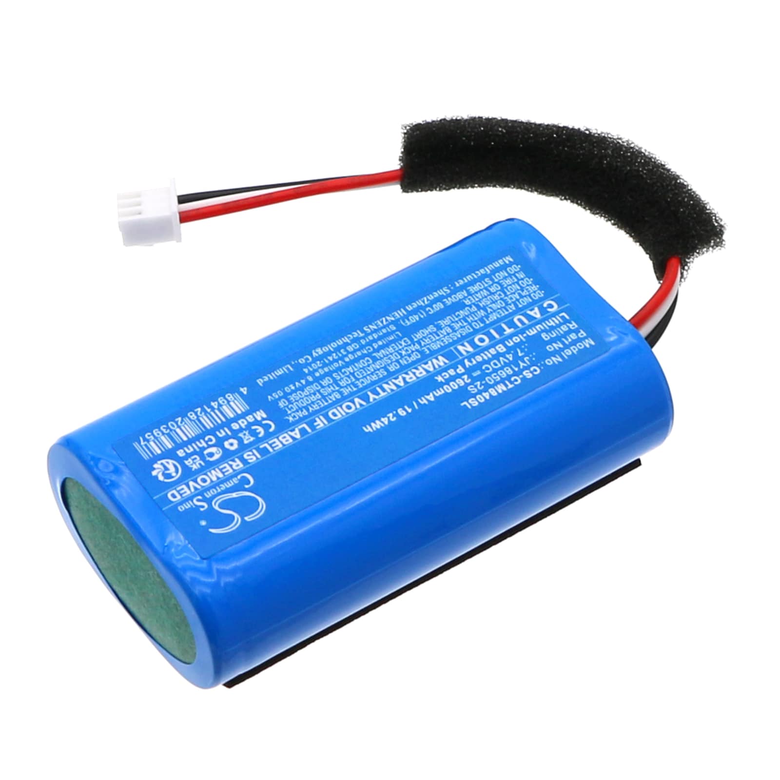Batteri till Högtalare för Creative MUVO Go, MF8405