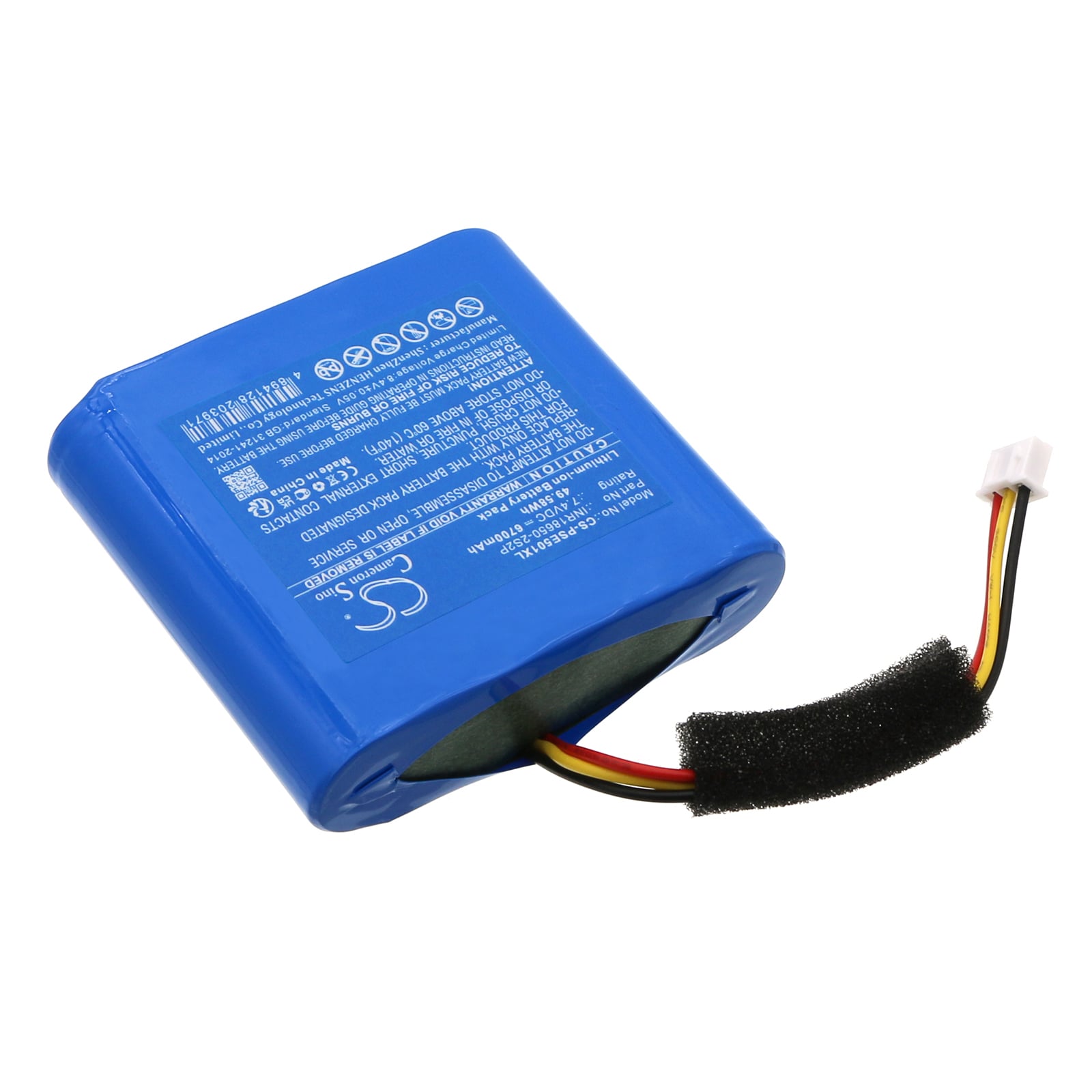 Batteri till Högtalare för Philips PSE0501, PSE0501/00, Smartmeeting PSE0501/00