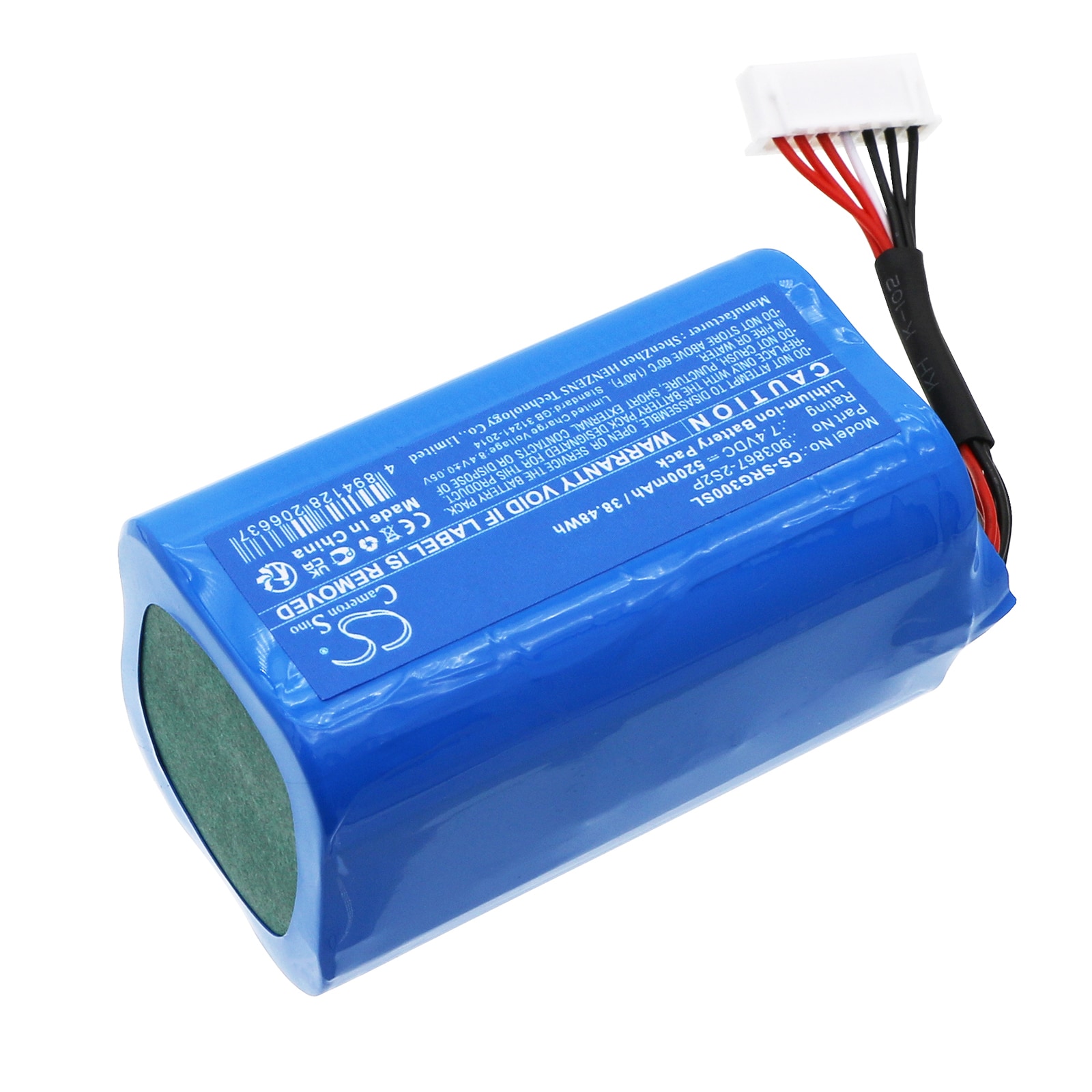 Batteri till Högtalare för Sony SRS-XG300
