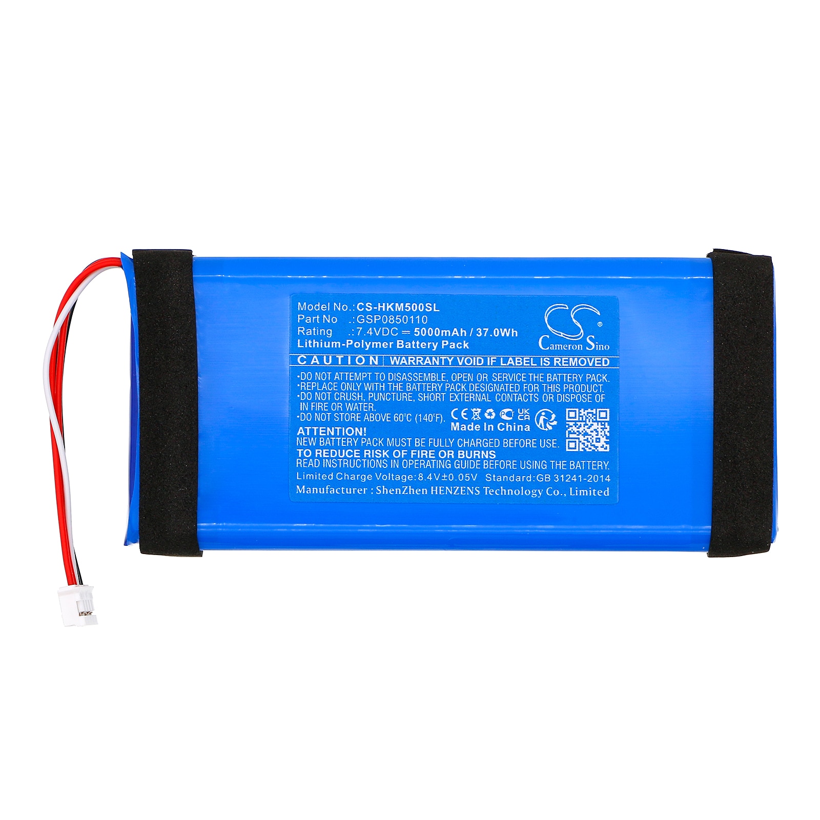 Batteri till Högtalare för Harman/Kardon Omni 50+, Omni 50 Plus