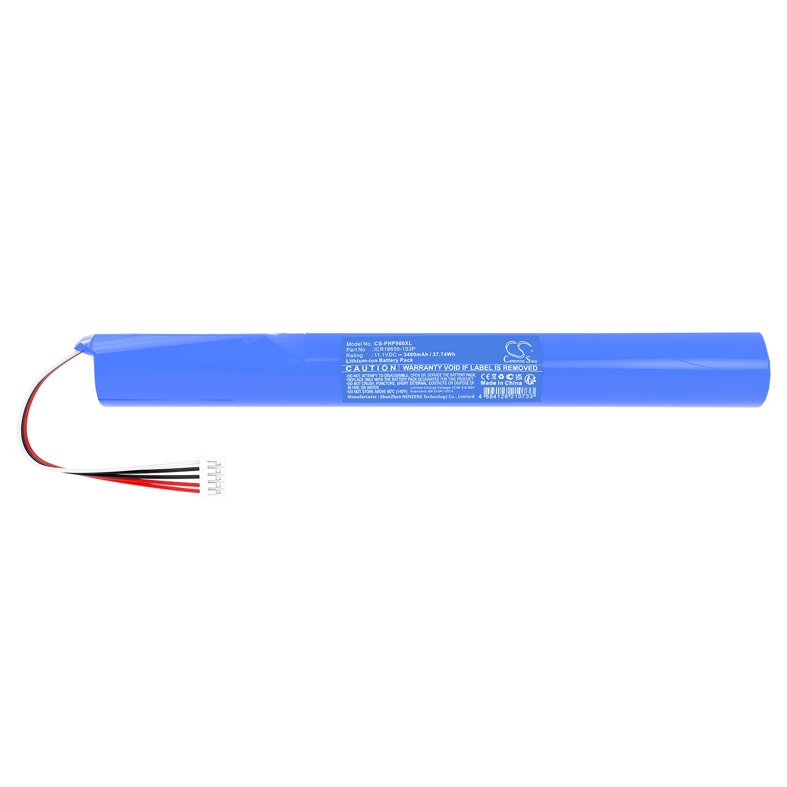 Batteri till Högtalare för Philips Fidelio P9, P9BLK/98, P9SLV/98 m.fl.