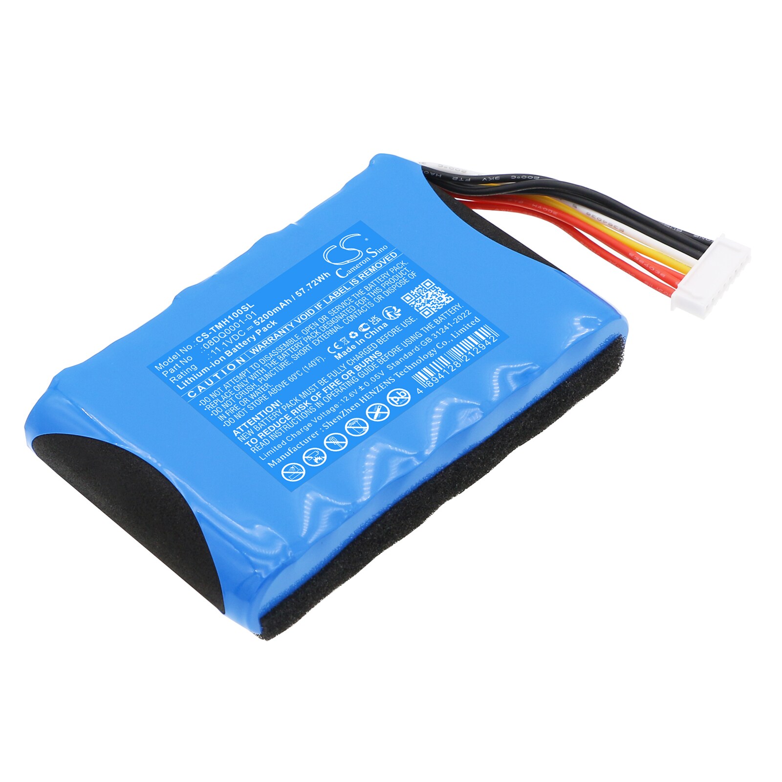 Batteri till Högtalare för Teufel MOTIV HOME