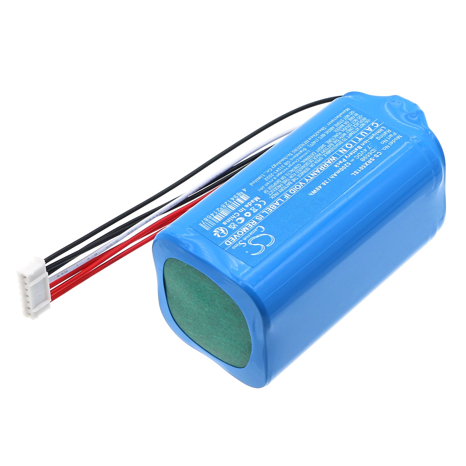 Batteri till Högtalare för Sony SRS-XB501, SRS-XB501G
