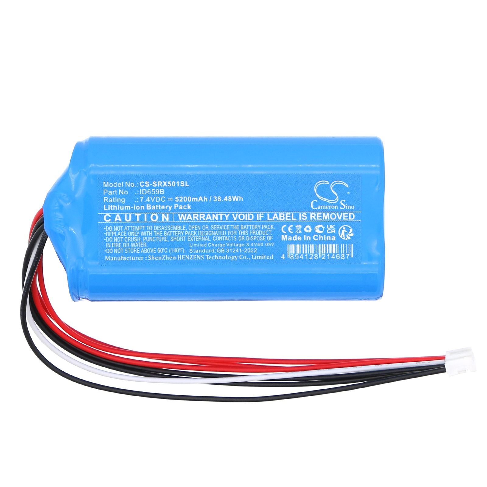 Batteri till Högtalare för Sony SRS-XB501, SRS-XB501G