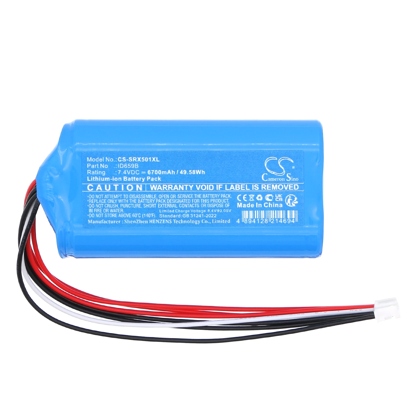 Batteri till Högtalare för Sony SRS-XB501, SRS-XB501G