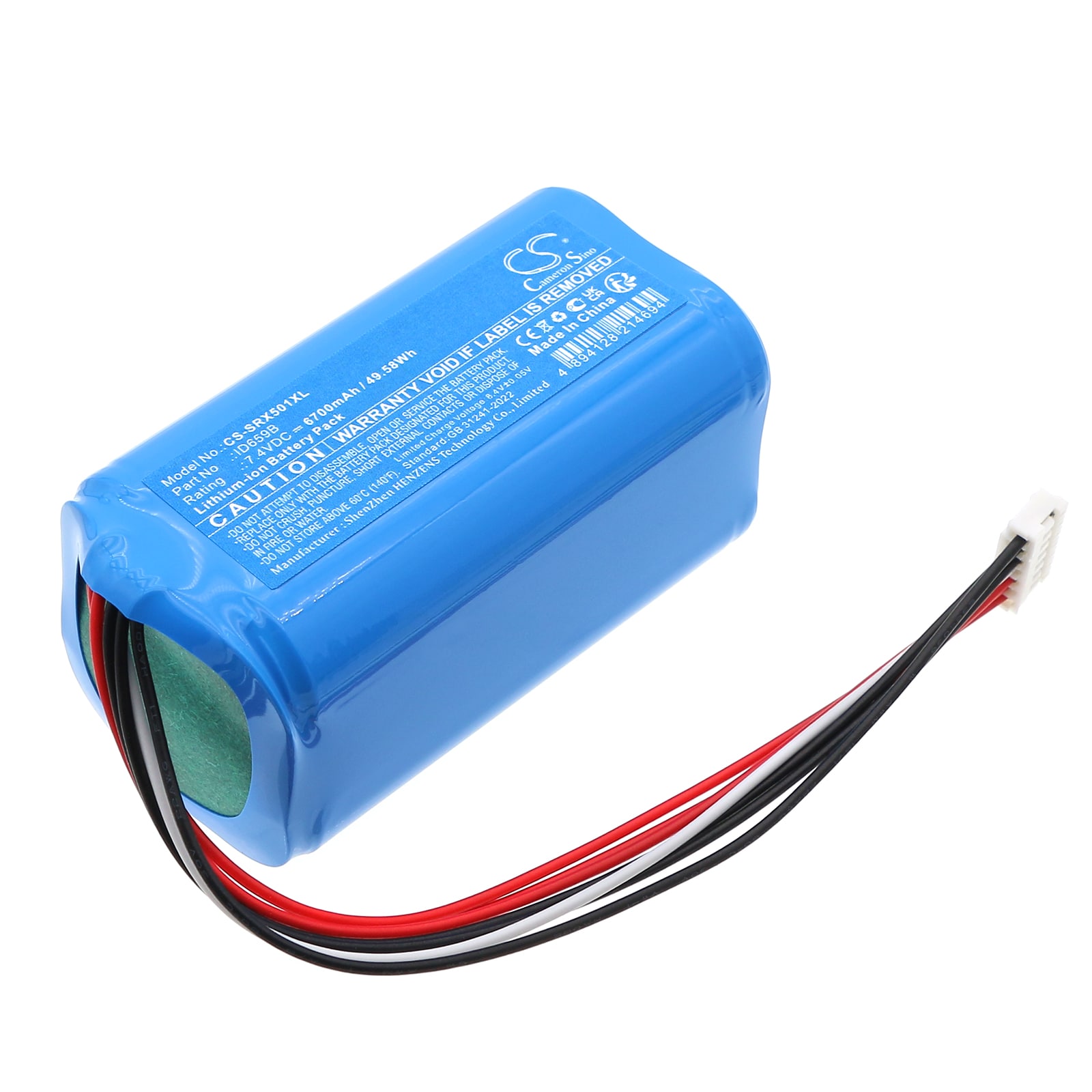 Batteri till Högtalare för Sony SRS-XB501, SRS-XB501G