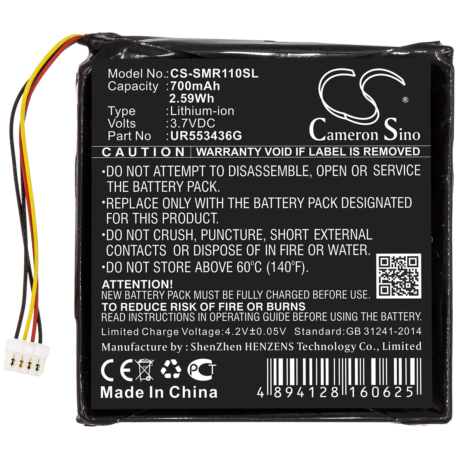Batteri till Navigator, GPS för Sigma Rox 11