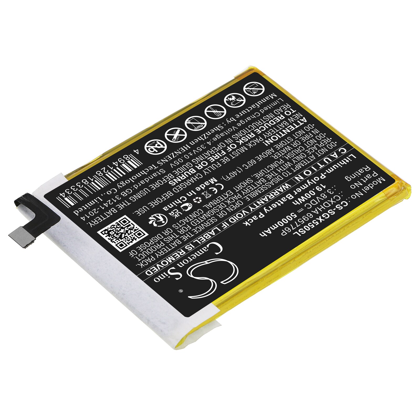 Batteri till Navigator, GPS för SkyGolf SkyCaddie SX550