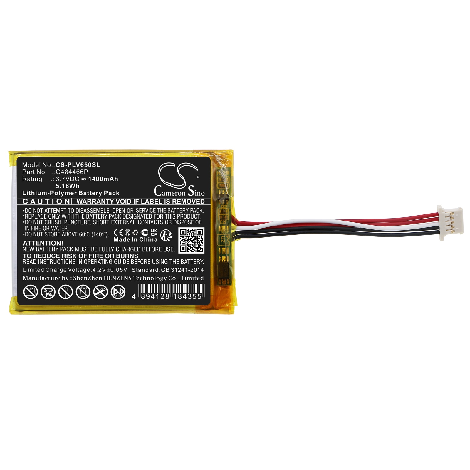 Batteri till Navigator, GPS för Polar V650