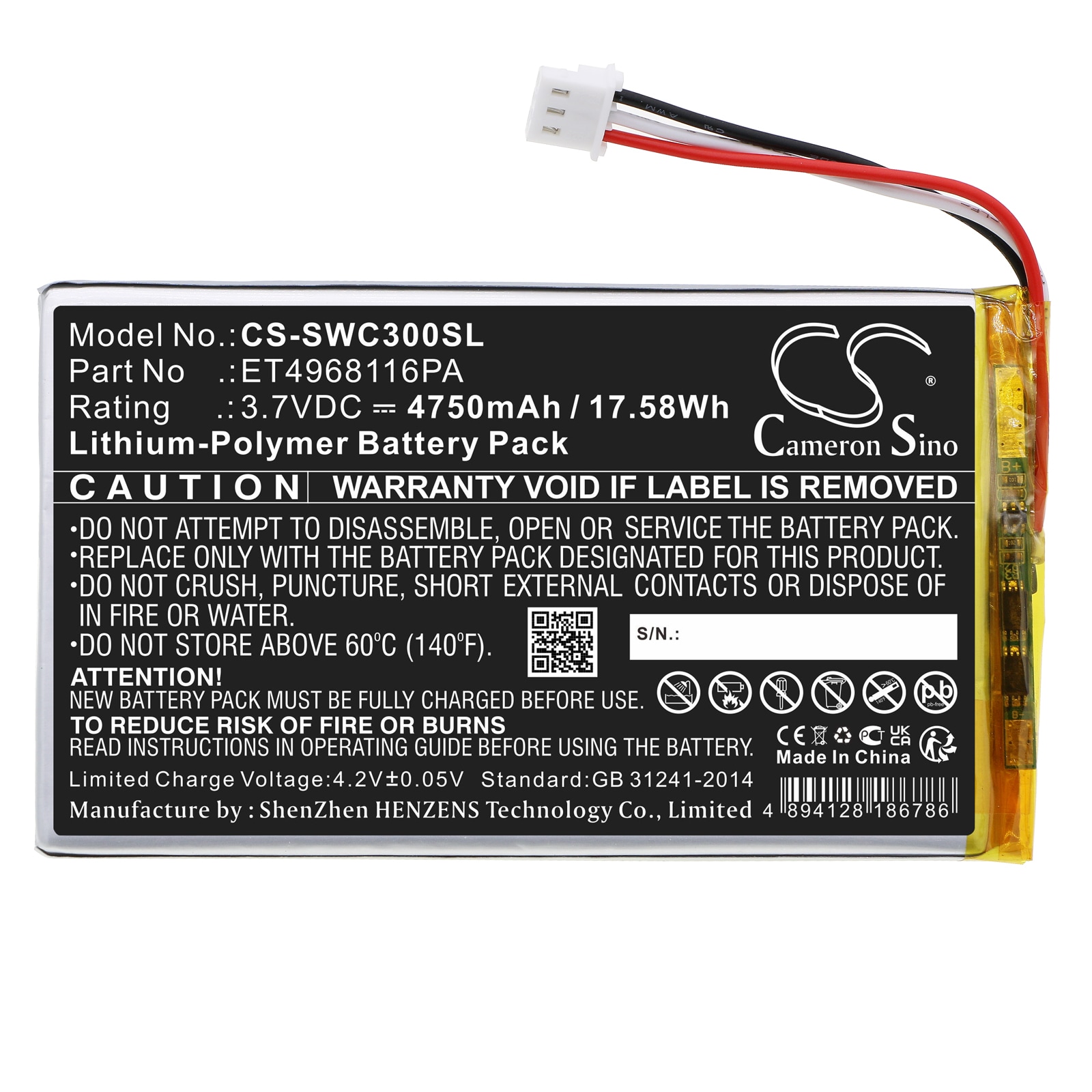 Batteri till Navigator, GPS för Swing Caddie SC300
