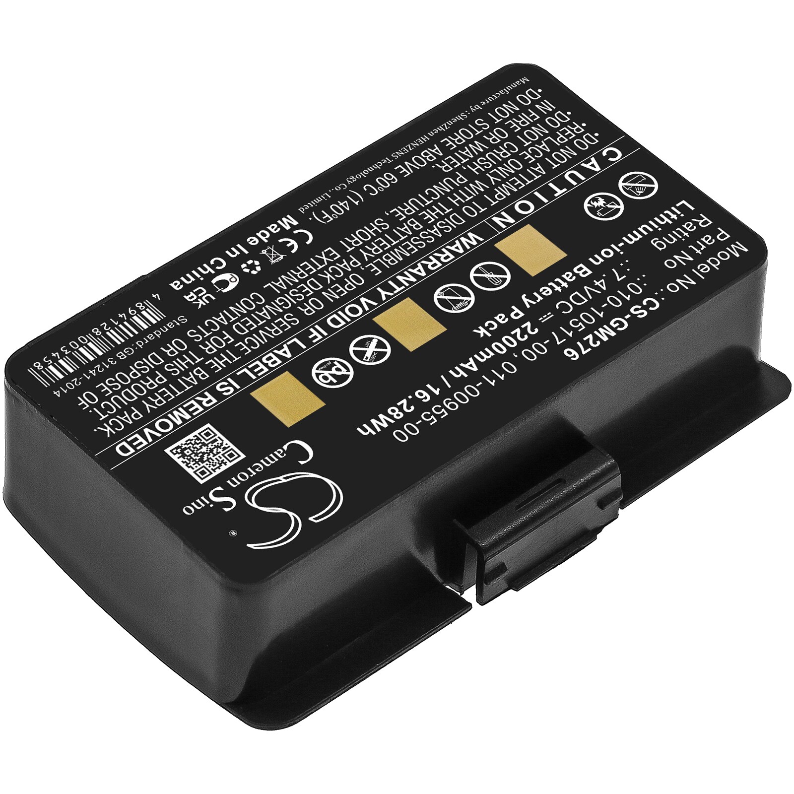 GPS-akku 2200 mAh 7,4 V / akku Garmin GPSMAP 276 / 276C / 296 / 376C / 378 / 478 / 495 -malleihin