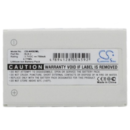 Batteri till SmartPhone, Mobil för MITSUBA HD7000, HDC505, HDC-505 m.fl.